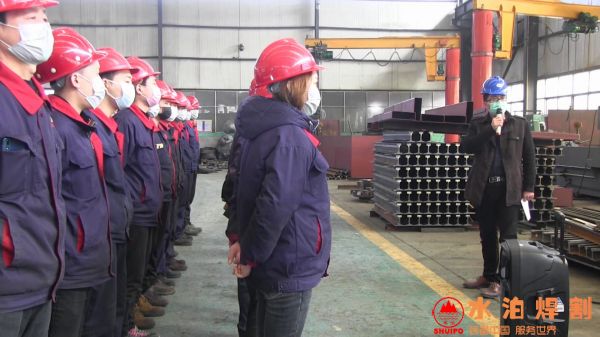 防患于未“燃” ，水泊焊割在行動！shuipo副總劉振亮演練講話
