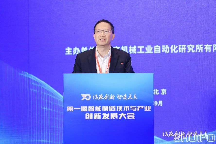 中國工程院院士、湖南大學(xué)教授，制造業(yè)自動(dòng)化國家工程研究中心專家委員會(huì)主任委員王耀南