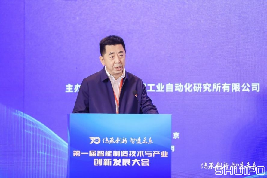 西安交通大學(xué)黨委常委、副校長，中國機(jī)械工程學(xué)會(huì)機(jī)械工業(yè)自動(dòng)化分會(huì)主任委員洪軍