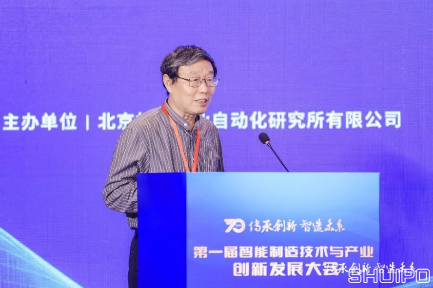 國家智能制造專家委員會(huì)委員、中國紡織機(jī)械協(xié)會(huì)高級(jí)顧問祝憲民