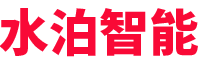 水泊-專(zhuān)注專(zhuān)用車(chē)智能裝備(機(jī)器人、自動(dòng)焊、專(zhuān)機(jī)、工裝)、智能化產(chǎn)線(xiàn)、無(wú)人化產(chǎn)線(xiàn)